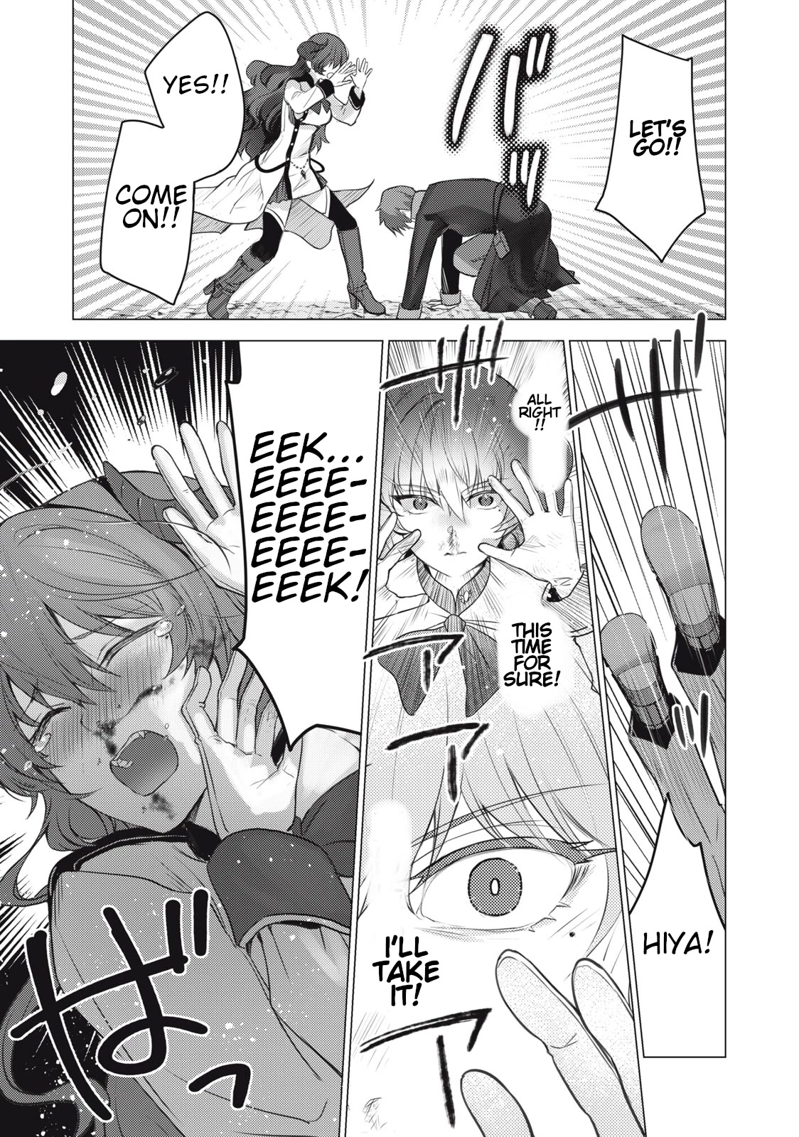 Hiroki, Too, Gets Summoned Into Another World chapter 4 page 10