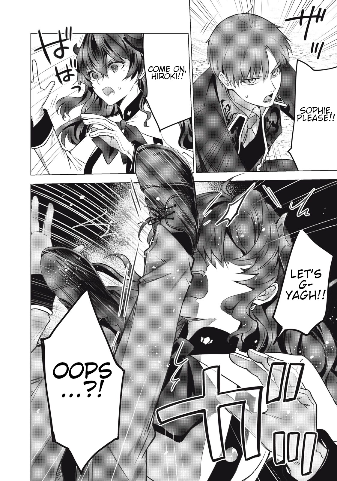 Hiroki, Too, Gets Summoned Into Another World chapter 4 page 7