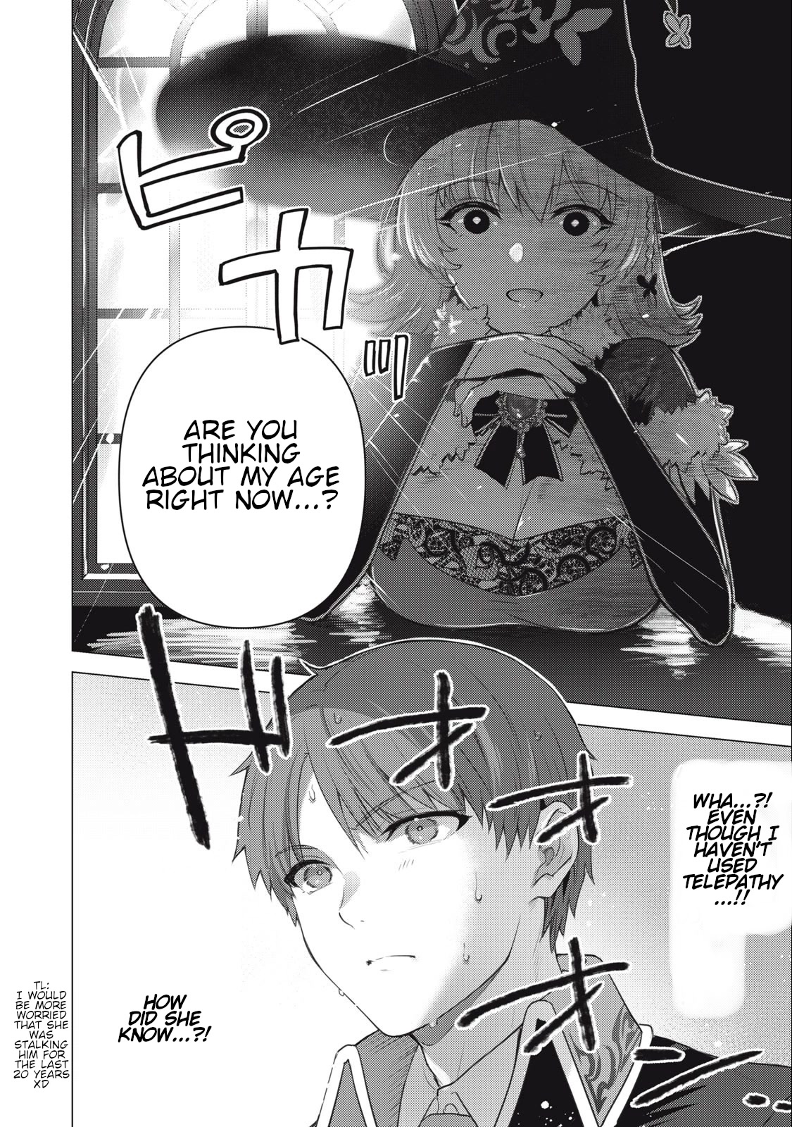 Hiroki, Too, Gets Summoned Into Another World chapter 5 page 13