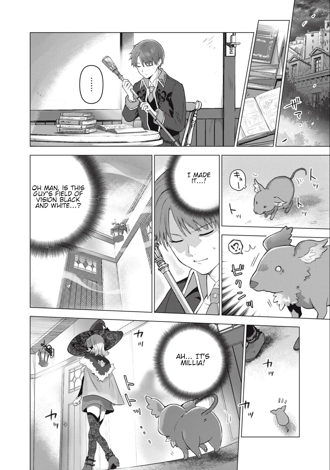 Hiroki, Too, Gets Summoned Into Another World chapter 5 page 3