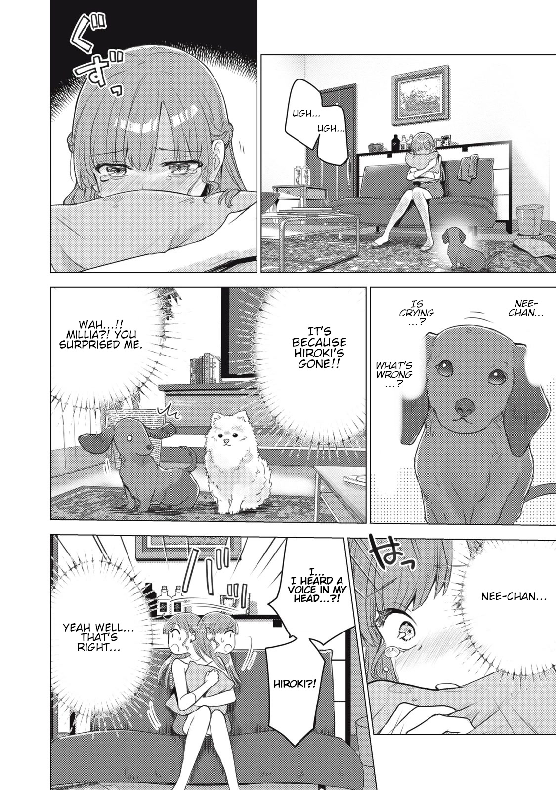 Hiroki, Too, Gets Summoned Into Another World chapter 5 page 7