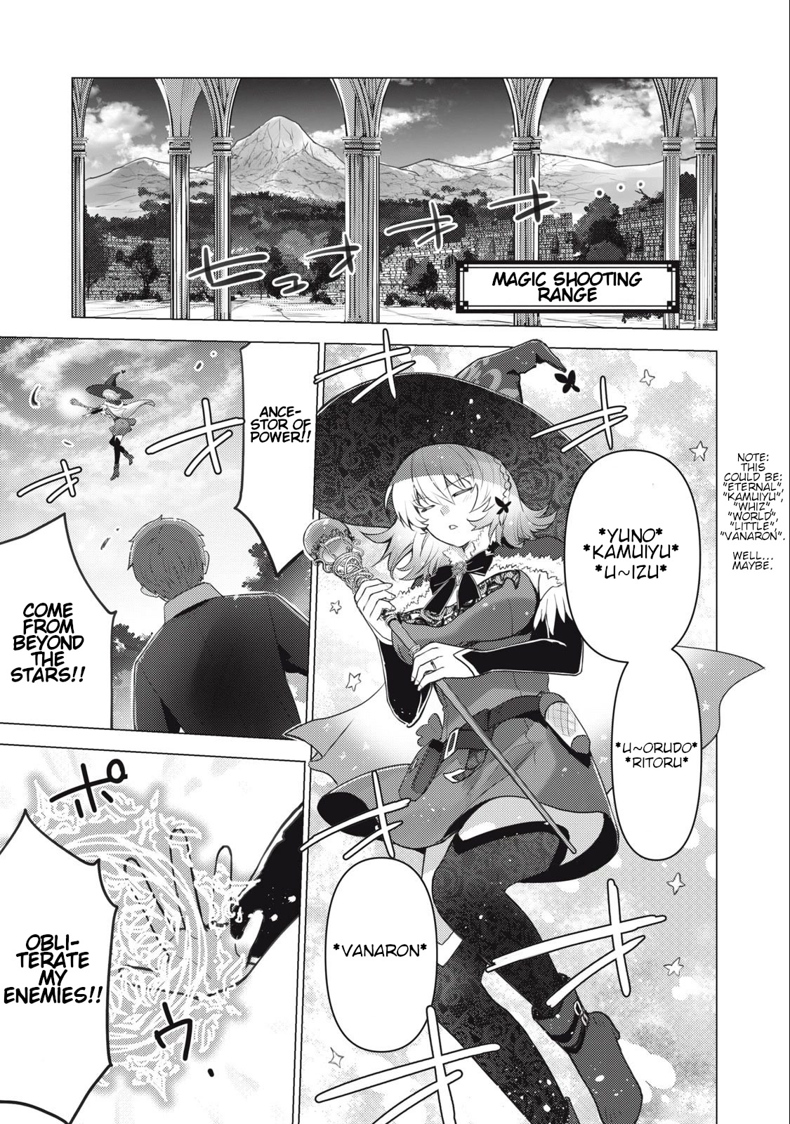 Hiroki, Too, Gets Summoned Into Another World chapter 6 page 2