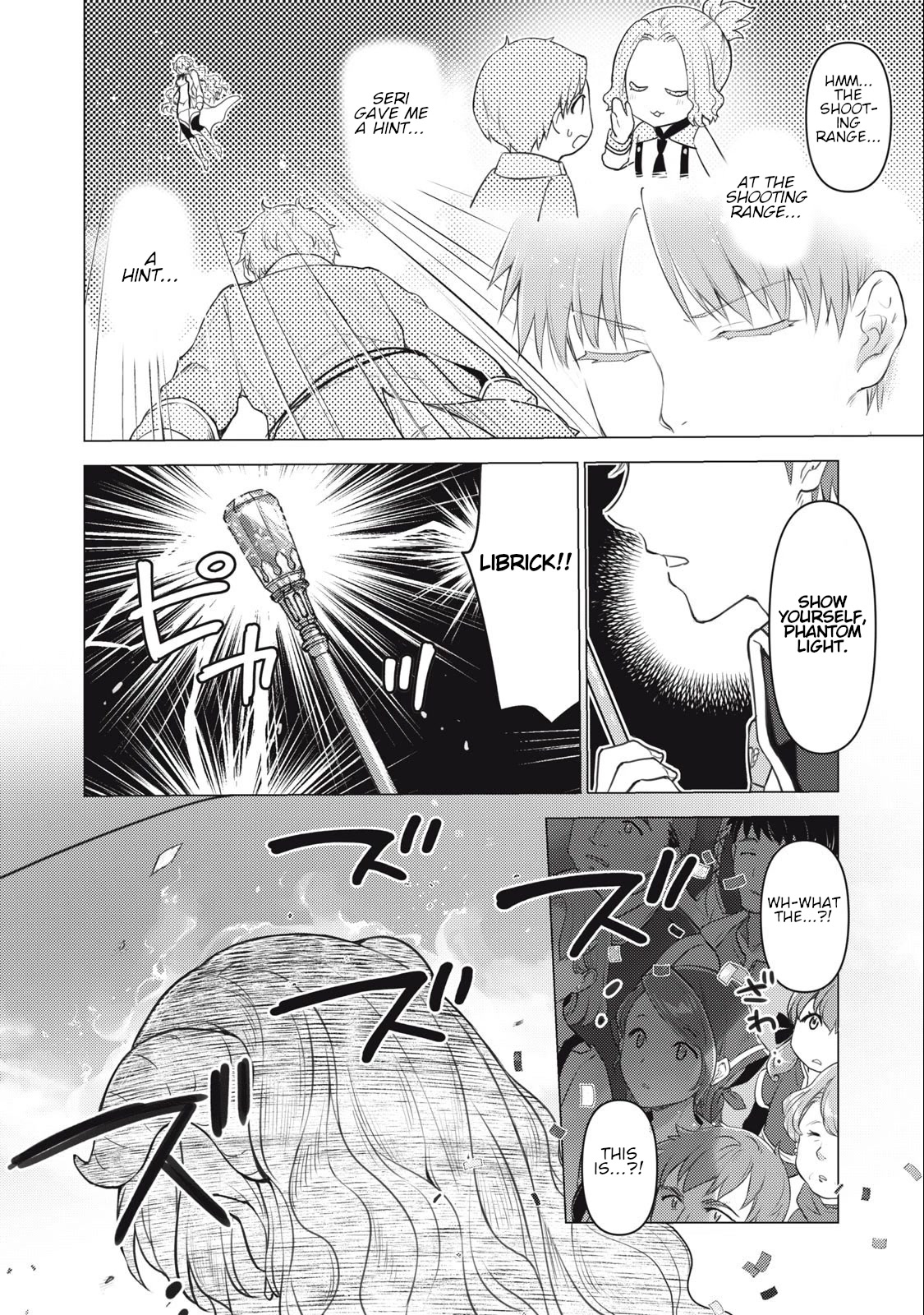 Hiroki, Too, Gets Summoned Into Another World chapter 7 page 11