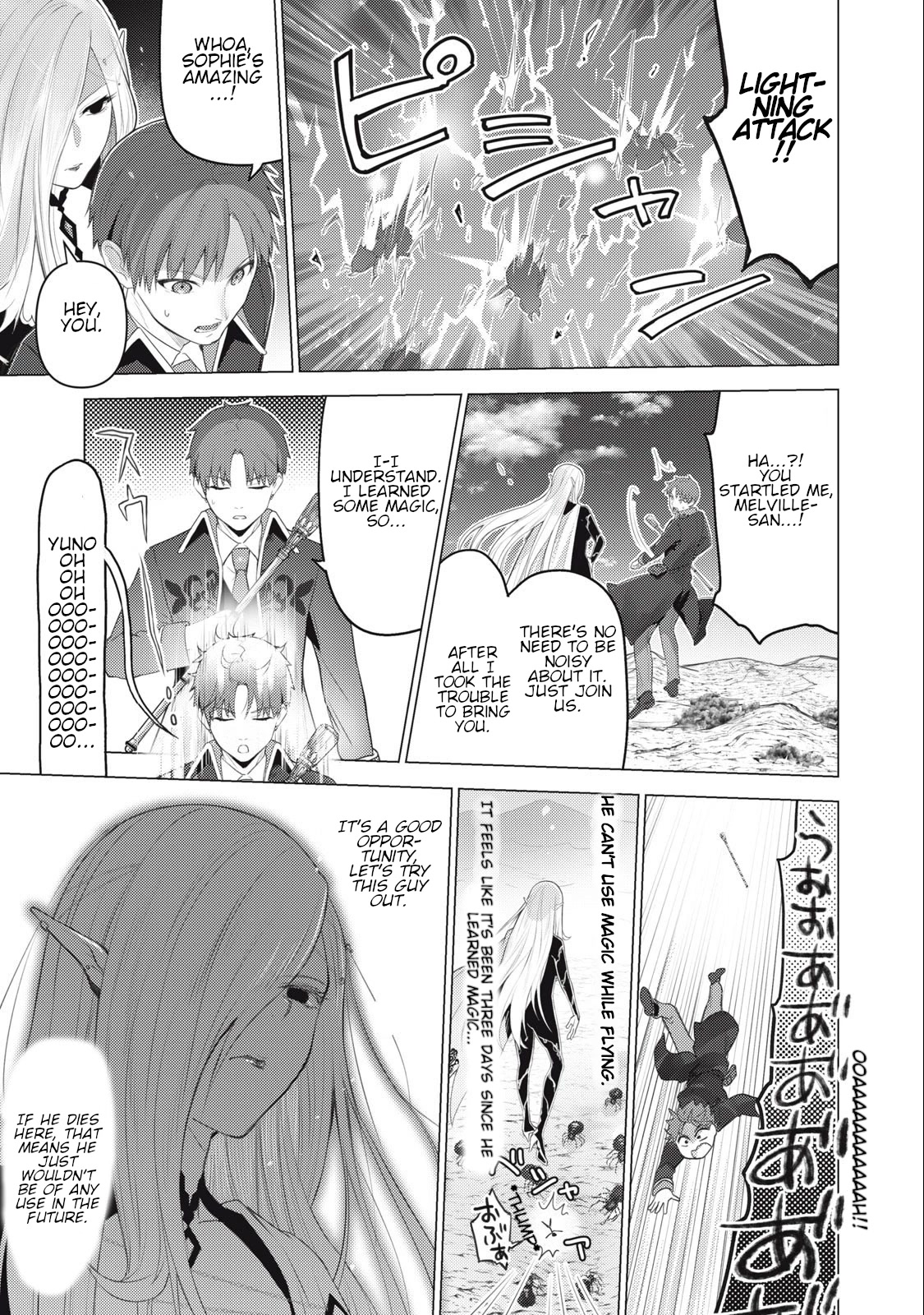 Hiroki, Too, Gets Summoned Into Another World chapter 8 page 10
