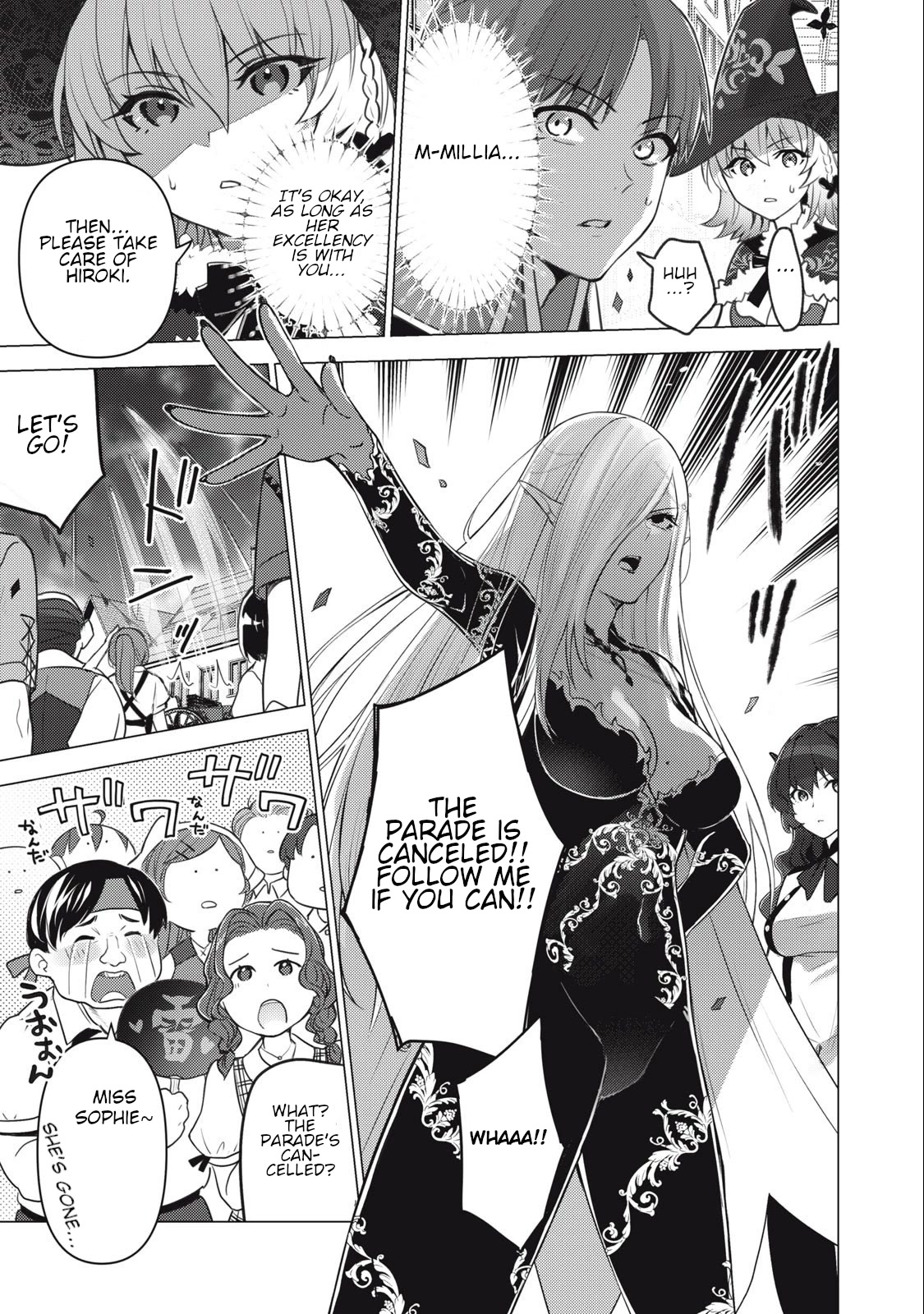 Hiroki, Too, Gets Summoned Into Another World chapter 8 page 4