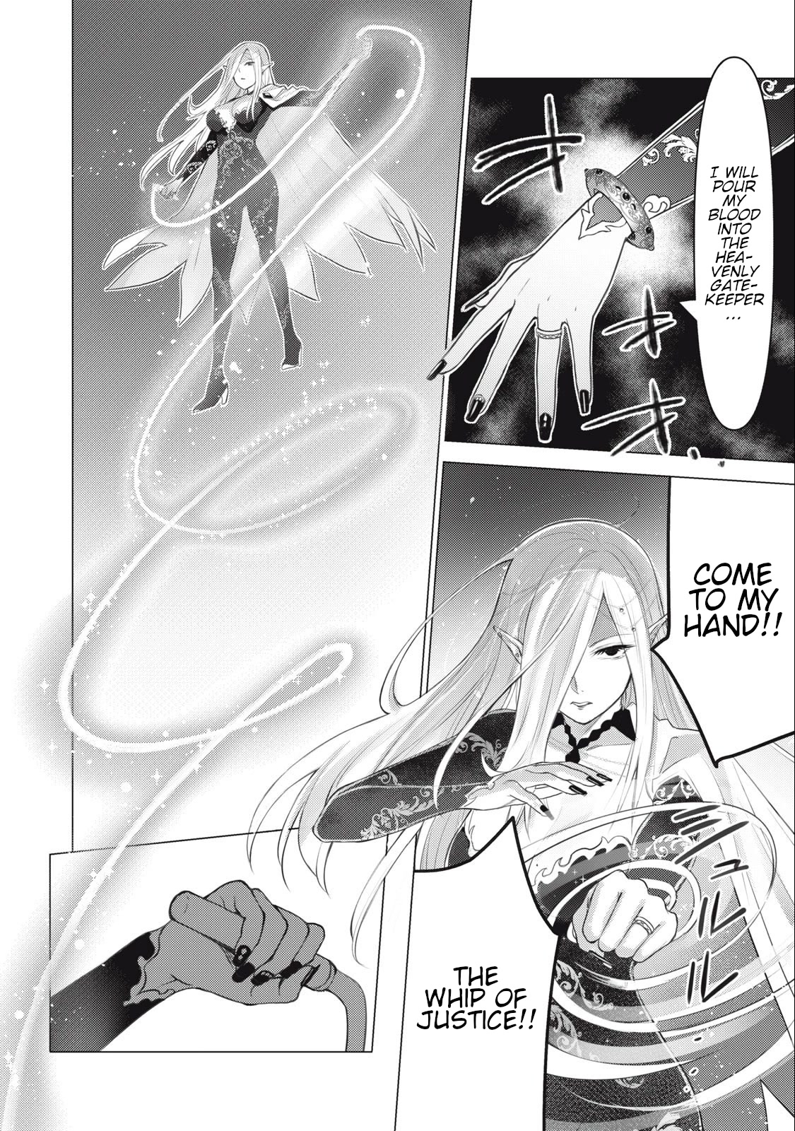 Hiroki, Too, Gets Summoned Into Another World chapter 8 page 7