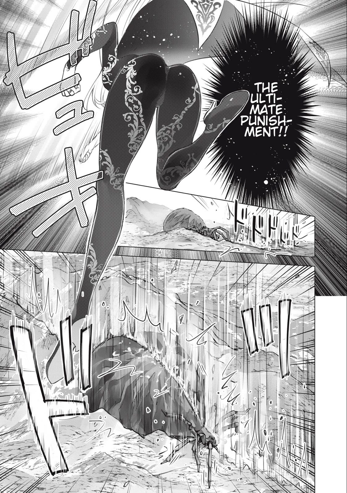 Hiroki, Too, Gets Summoned Into Another World chapter 8 page 8