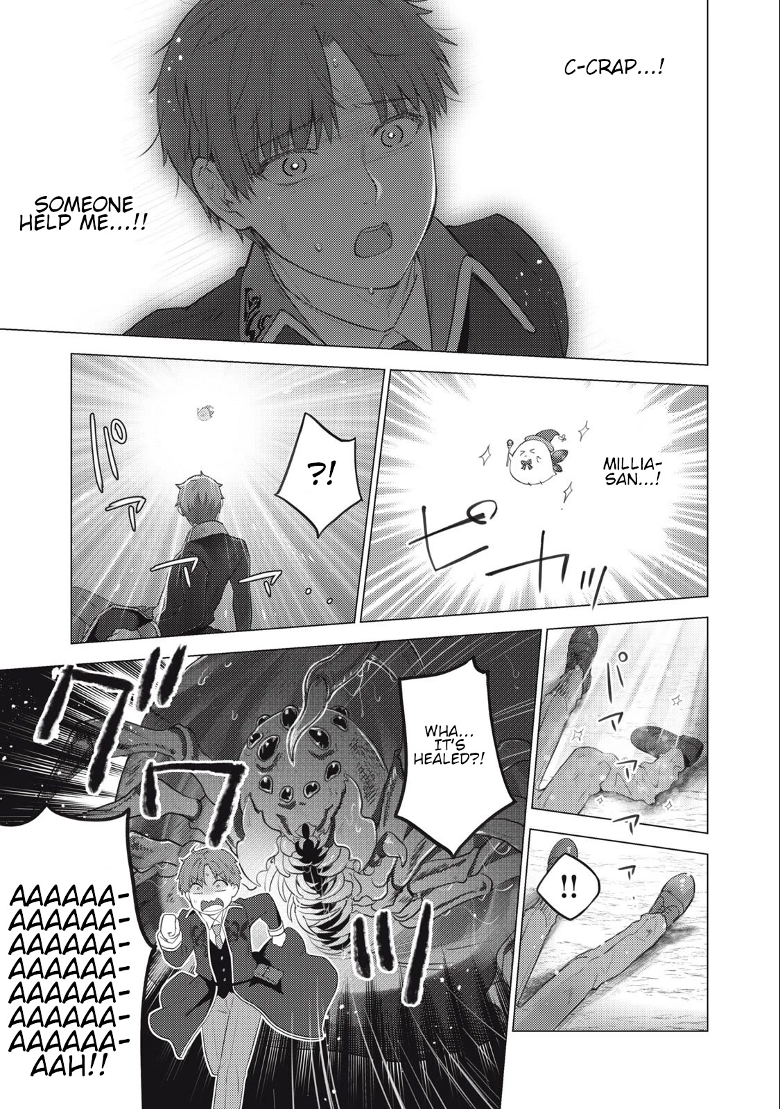Hiroki, Too, Gets Summoned Into Another World chapter 9 page 2