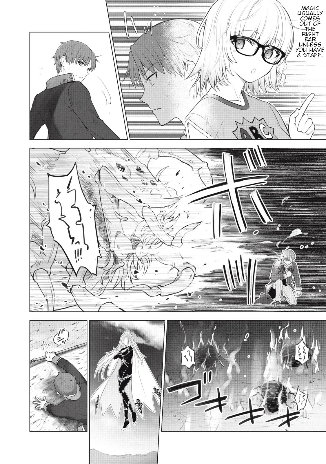 Hiroki, Too, Gets Summoned Into Another World chapter 9 page 3