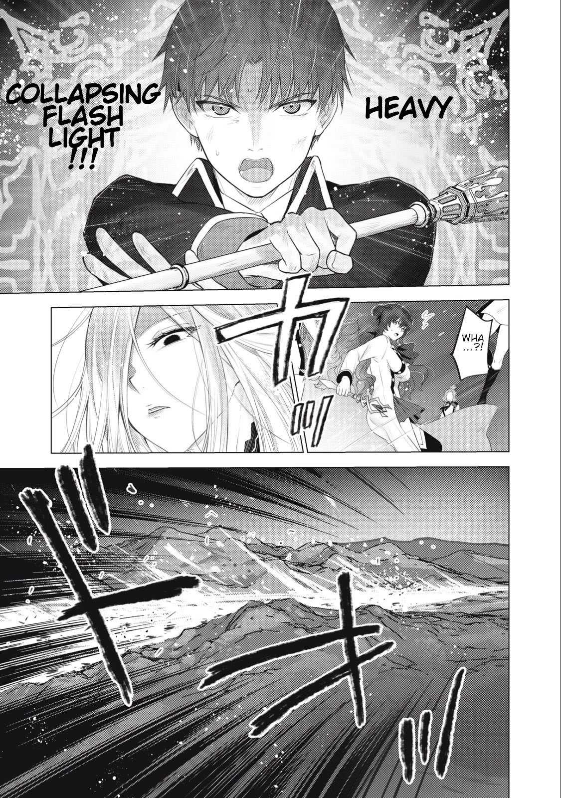 Hiroki, Too, Gets Summoned Into Another World chapter 9 page 4