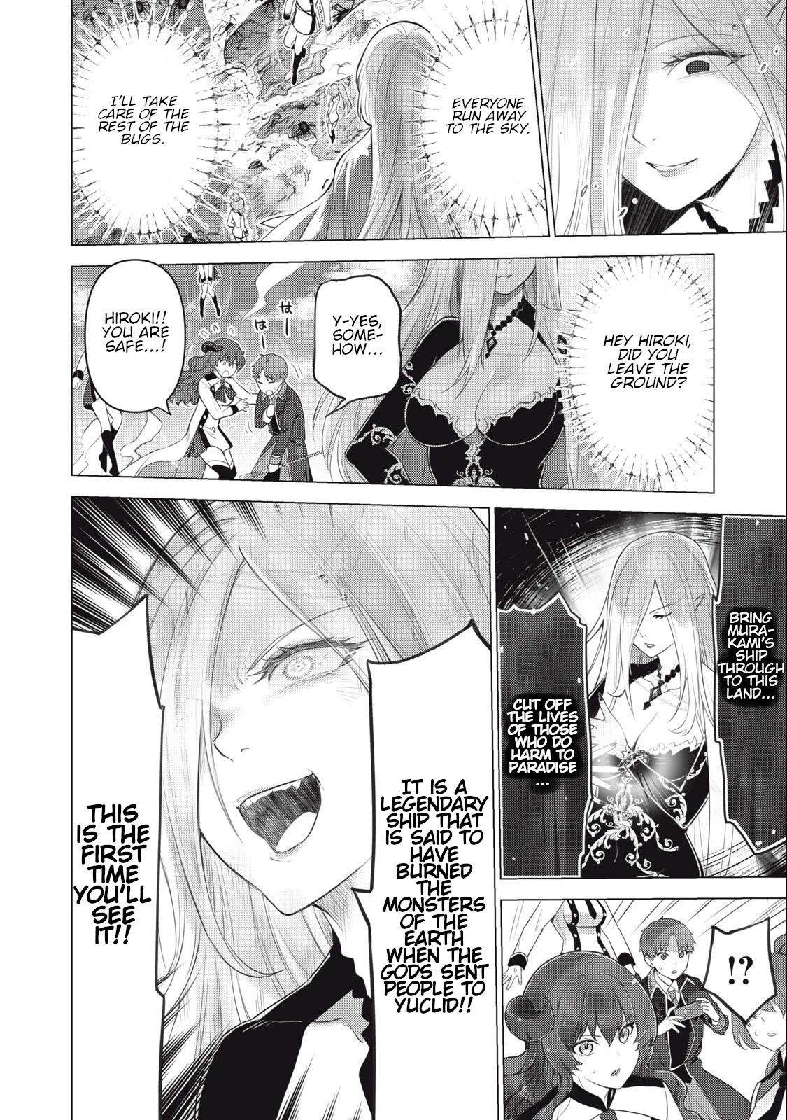 Hiroki, Too, Gets Summoned Into Another World chapter 9 page 5