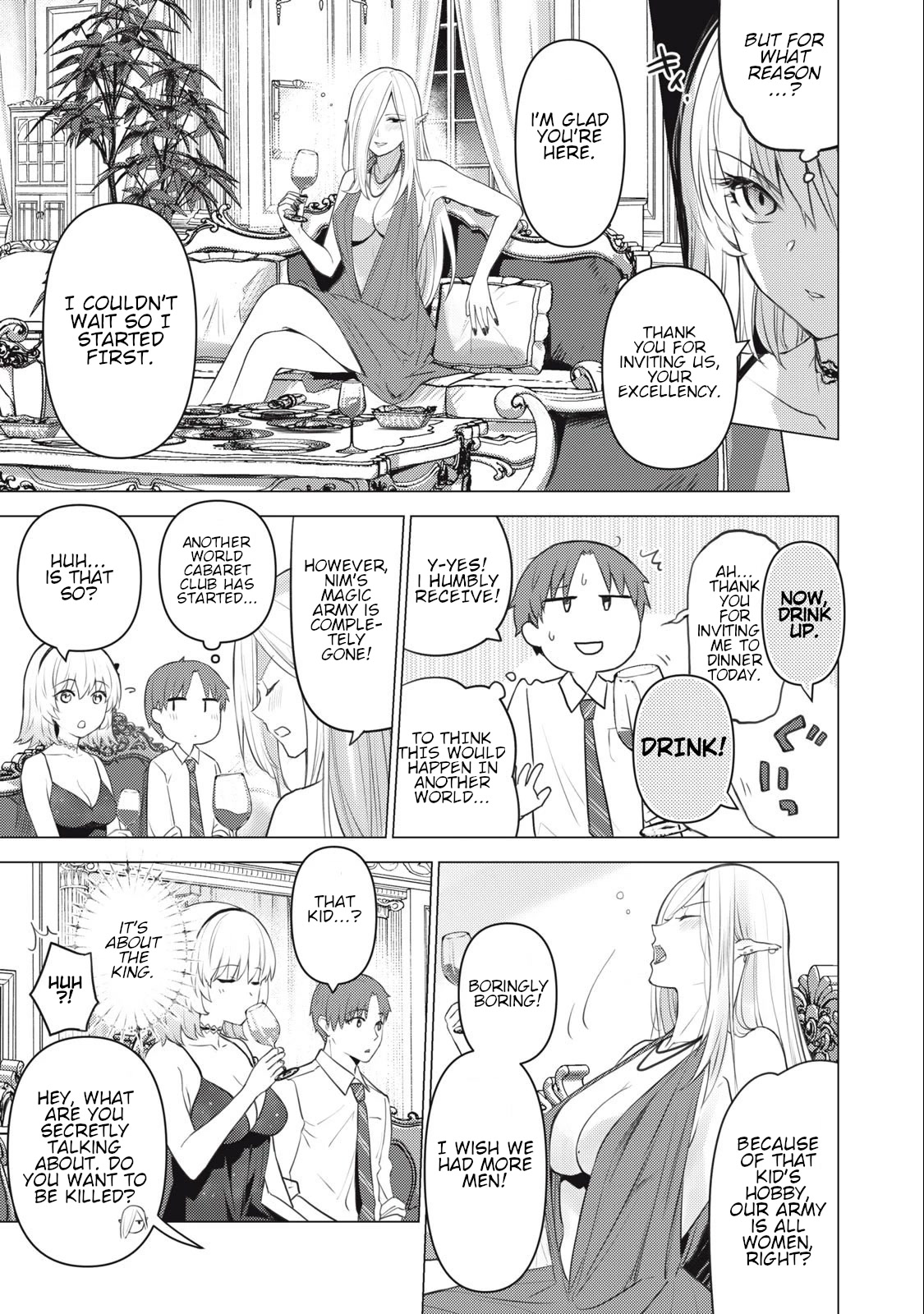 Hiroki, Too, Gets Summoned Into Another World chapter 9 page 8