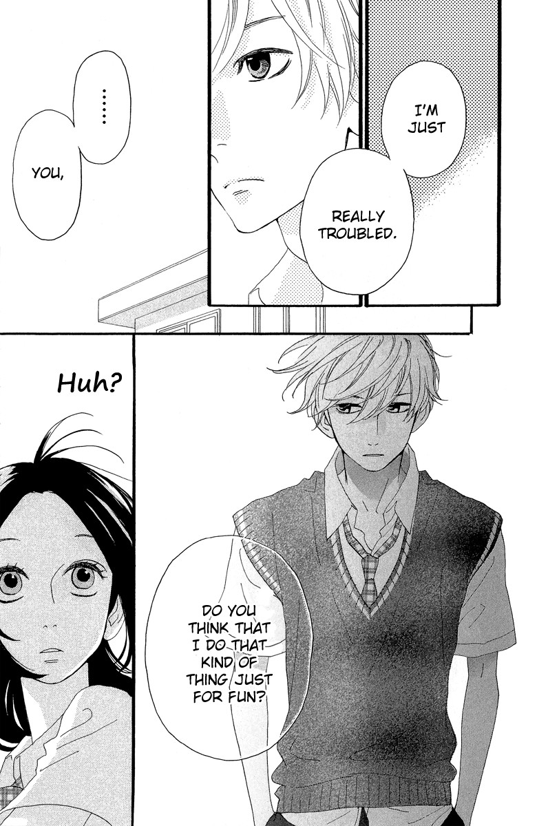 Hirunaka no Ryuusei chapter 12 page 11
