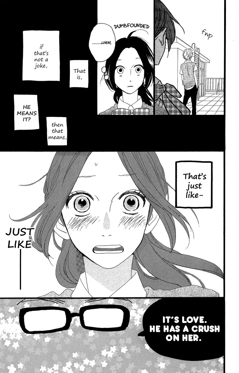 Hirunaka no Ryuusei chapter 12 page 13