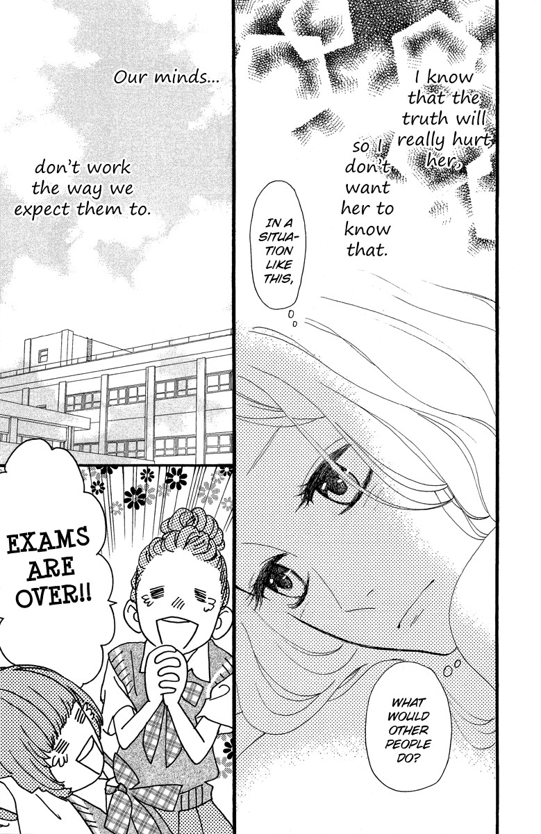 Hirunaka no Ryuusei chapter 12 page 15