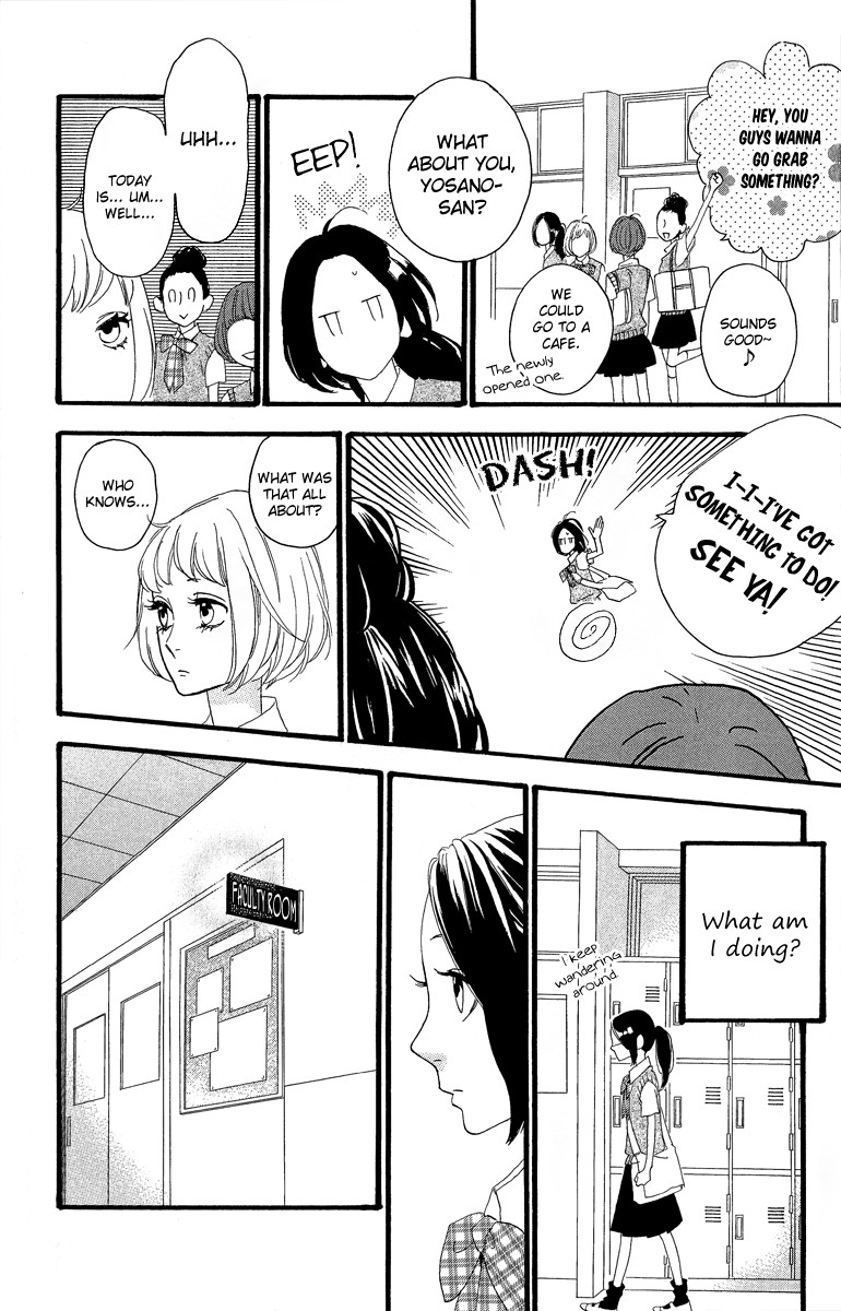 Hirunaka no Ryuusei chapter 12 page 16