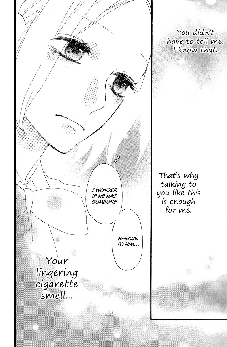 Hirunaka no Ryuusei chapter 12 page 24