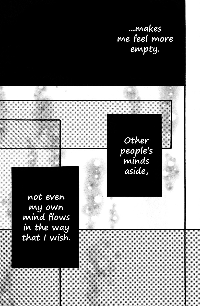 Hirunaka no Ryuusei chapter 12 page 25