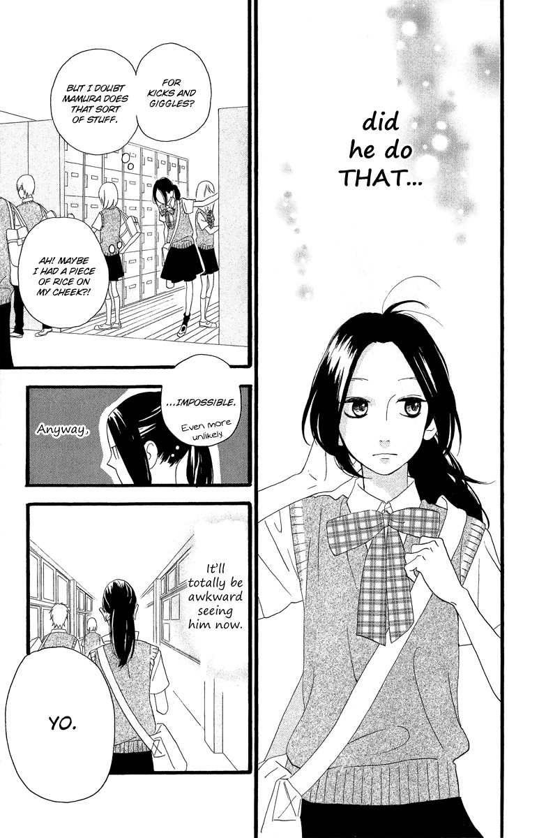 Hirunaka no Ryuusei chapter 12 page 3