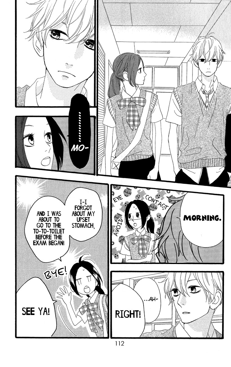 Hirunaka no Ryuusei chapter 12 page 4