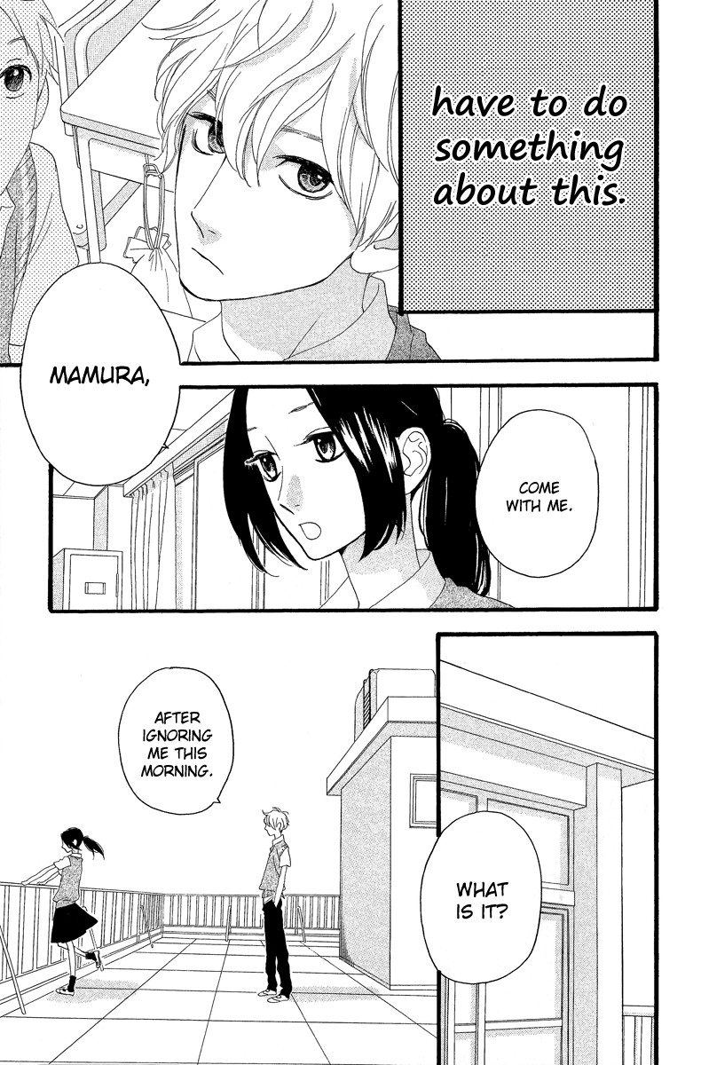 Hirunaka no Ryuusei chapter 12 page 9
