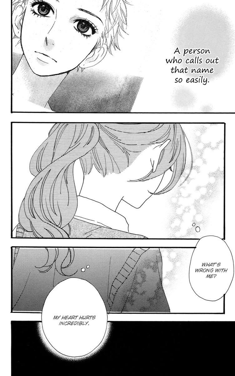 Hirunaka no Ryuusei chapter 14 page 11