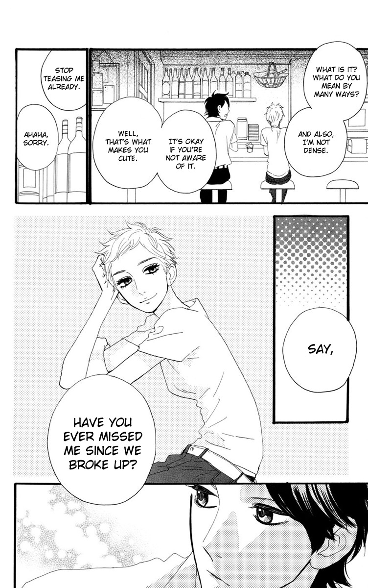 Hirunaka no Ryuusei chapter 14 page 13