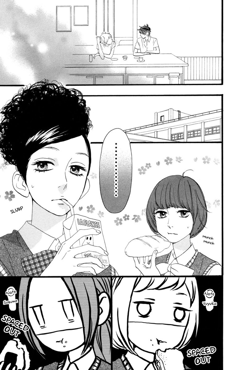 Hirunaka no Ryuusei chapter 14 page 14
