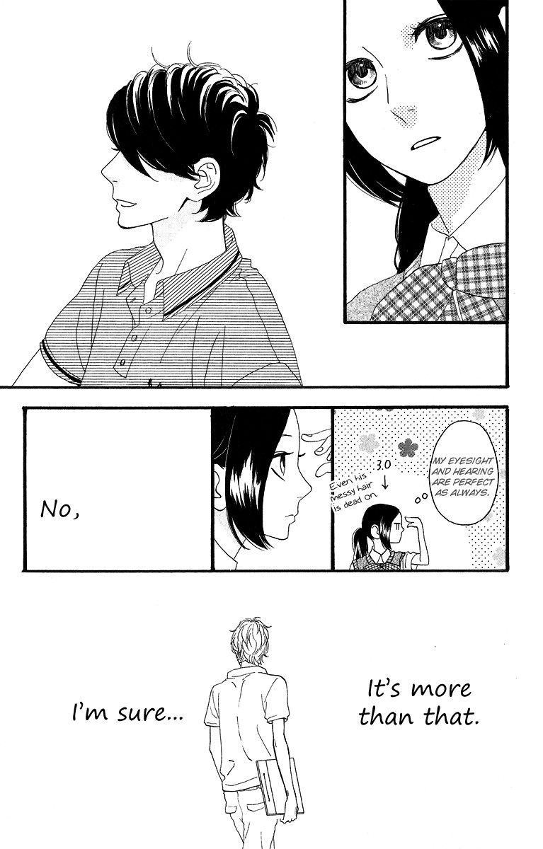 Hirunaka no Ryuusei chapter 14 page 16