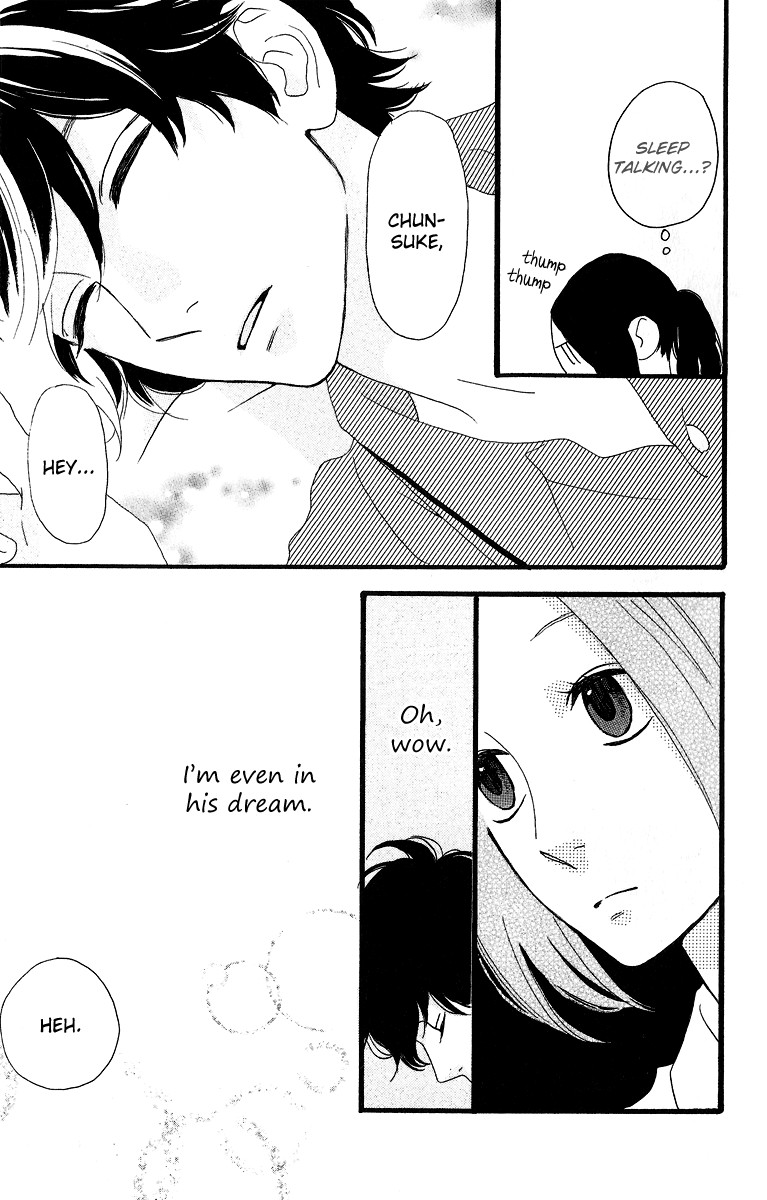 Hirunaka no Ryuusei chapter 14 page 22