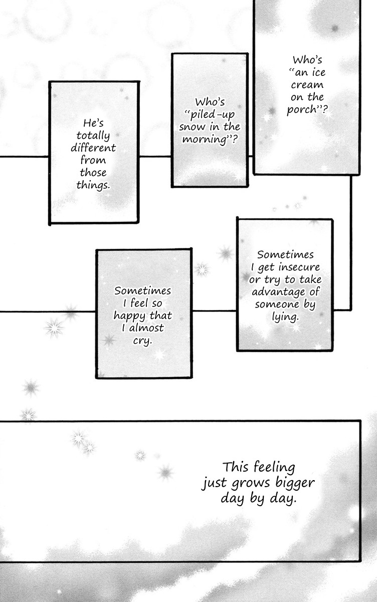 Hirunaka no Ryuusei chapter 14 page 24