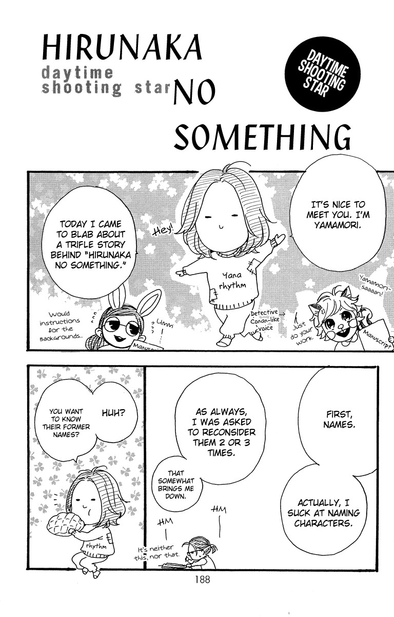 Hirunaka no Ryuusei chapter 14 page 26