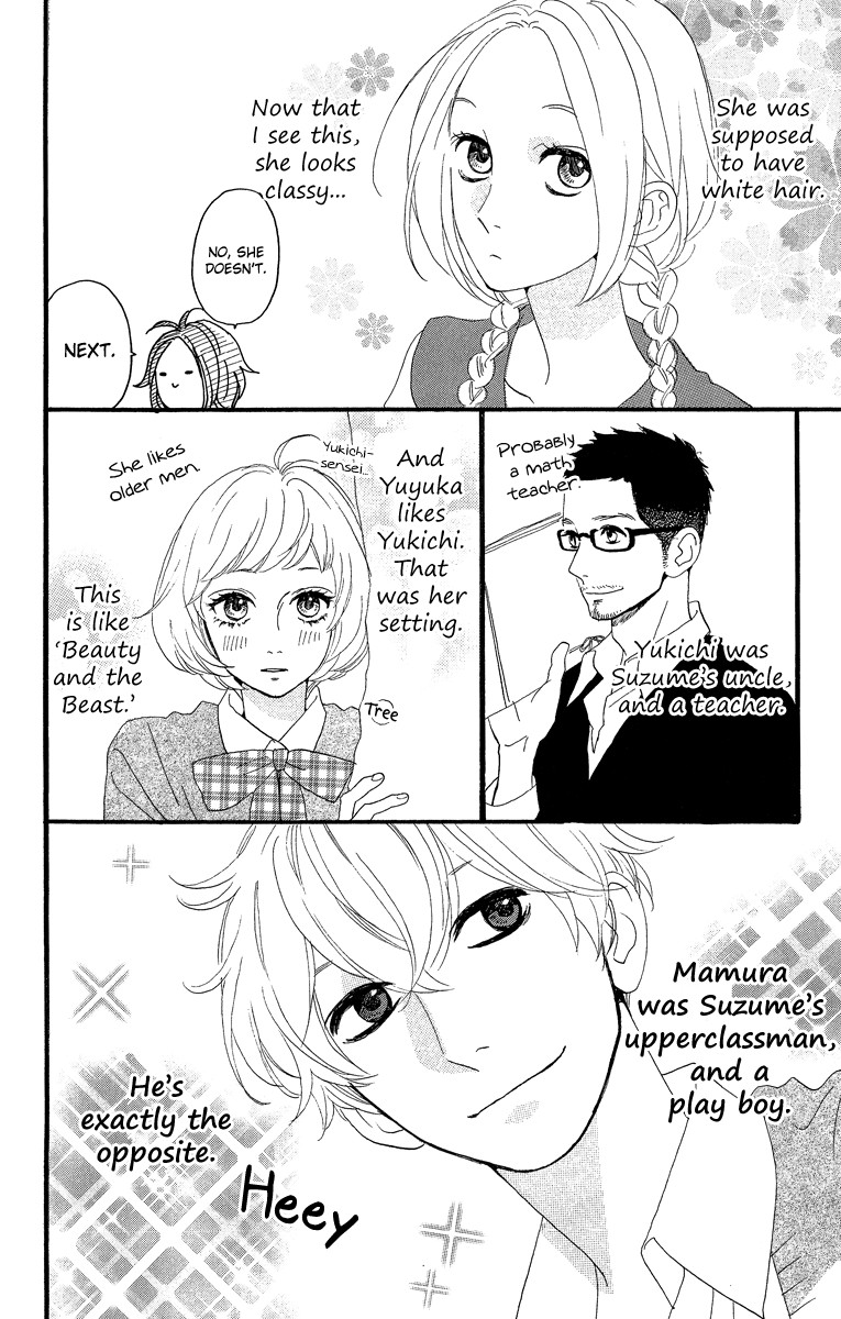 Hirunaka no Ryuusei chapter 14 page 28