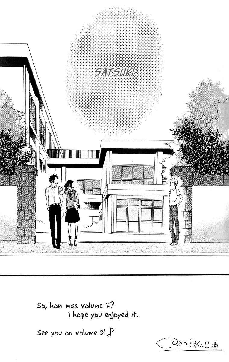 Hirunaka no Ryuusei chapter 14 page 3