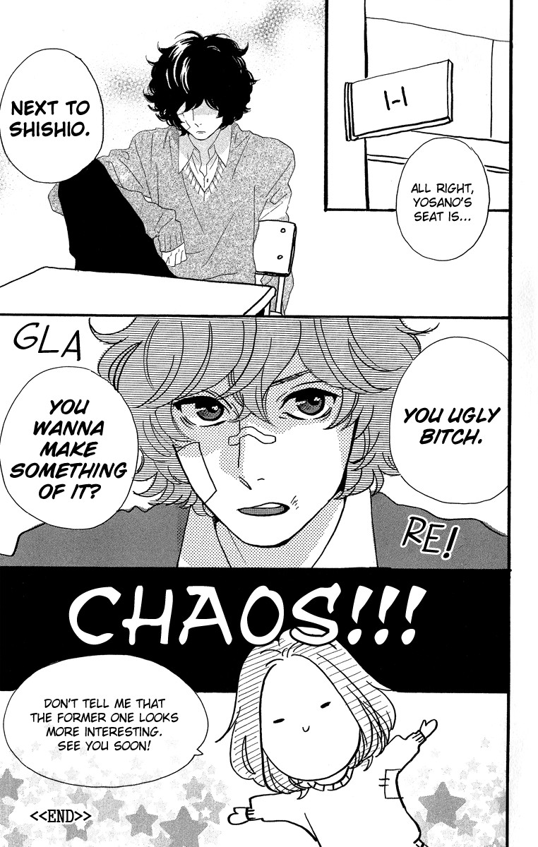 Hirunaka no Ryuusei chapter 14 page 33