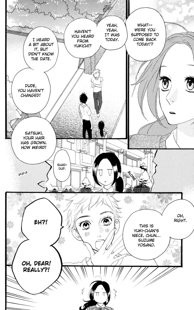 Hirunaka no Ryuusei chapter 14 page 5