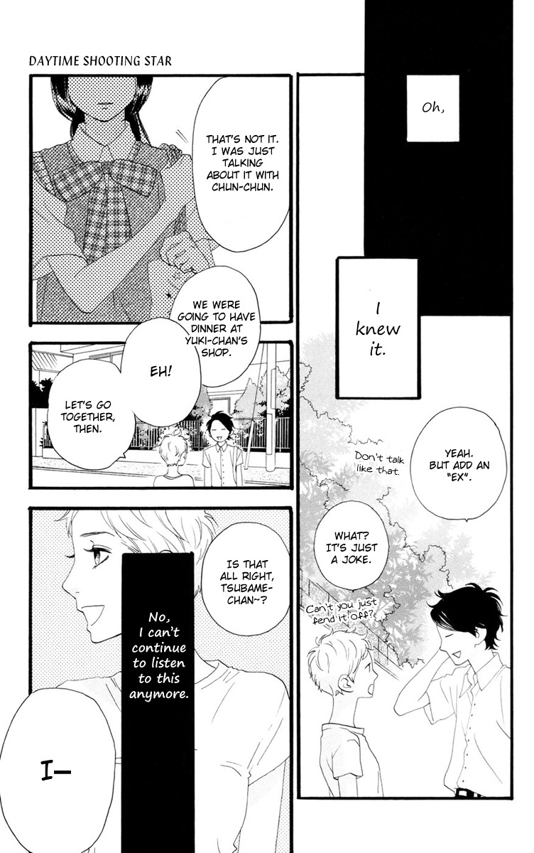 Hirunaka no Ryuusei chapter 14 page 8