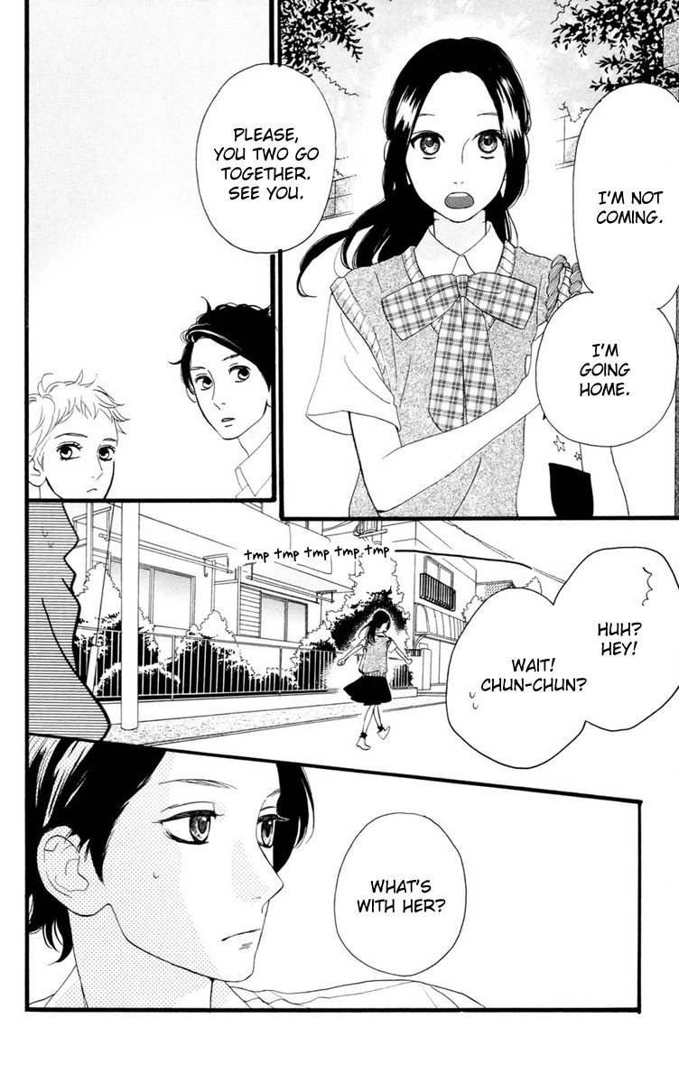 Hirunaka no Ryuusei chapter 14 page 9
