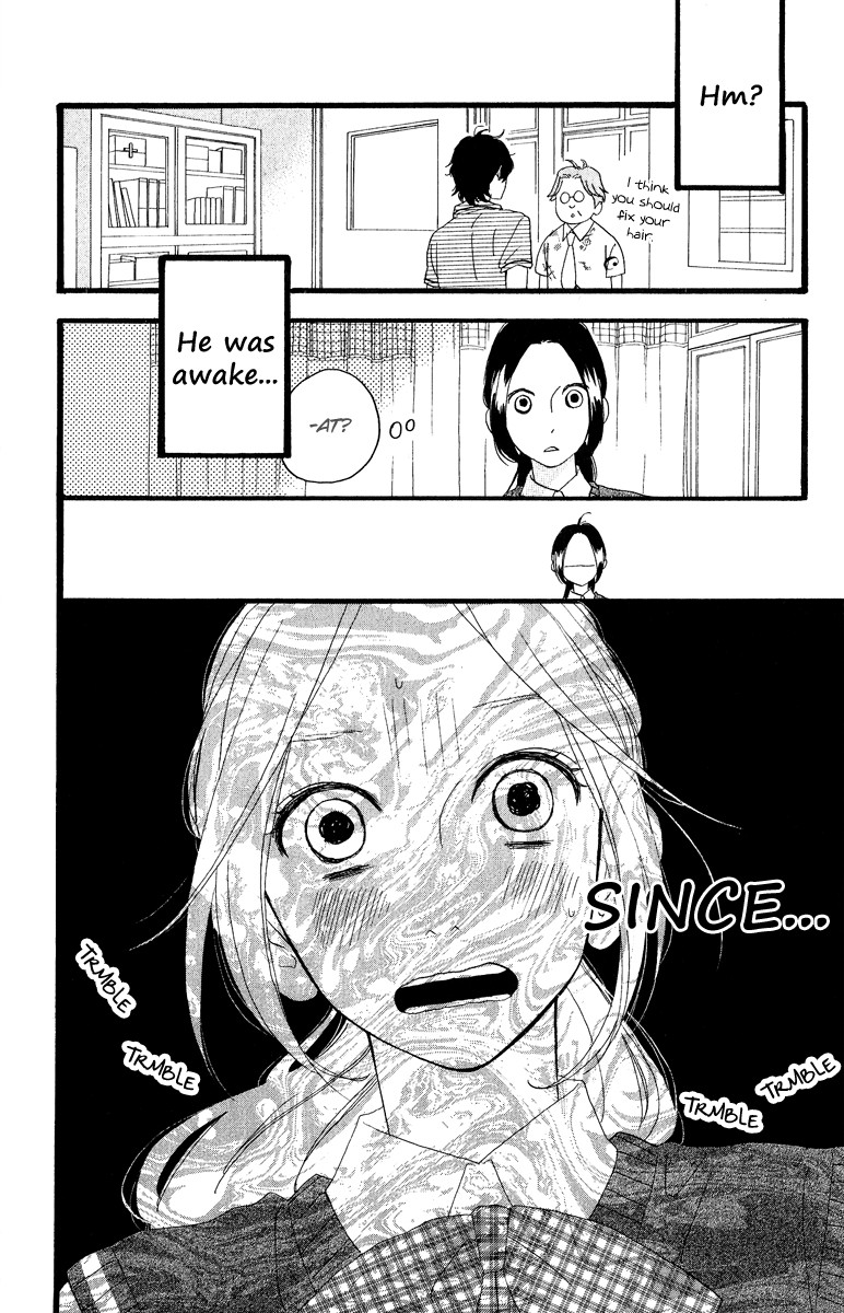 Hirunaka no Ryuusei chapter 15 page 14