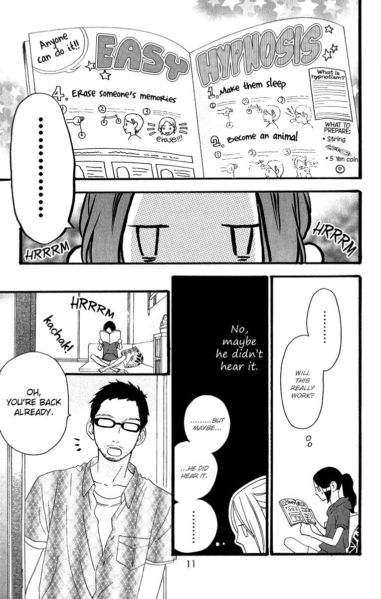 Hirunaka no Ryuusei chapter 15 page 17