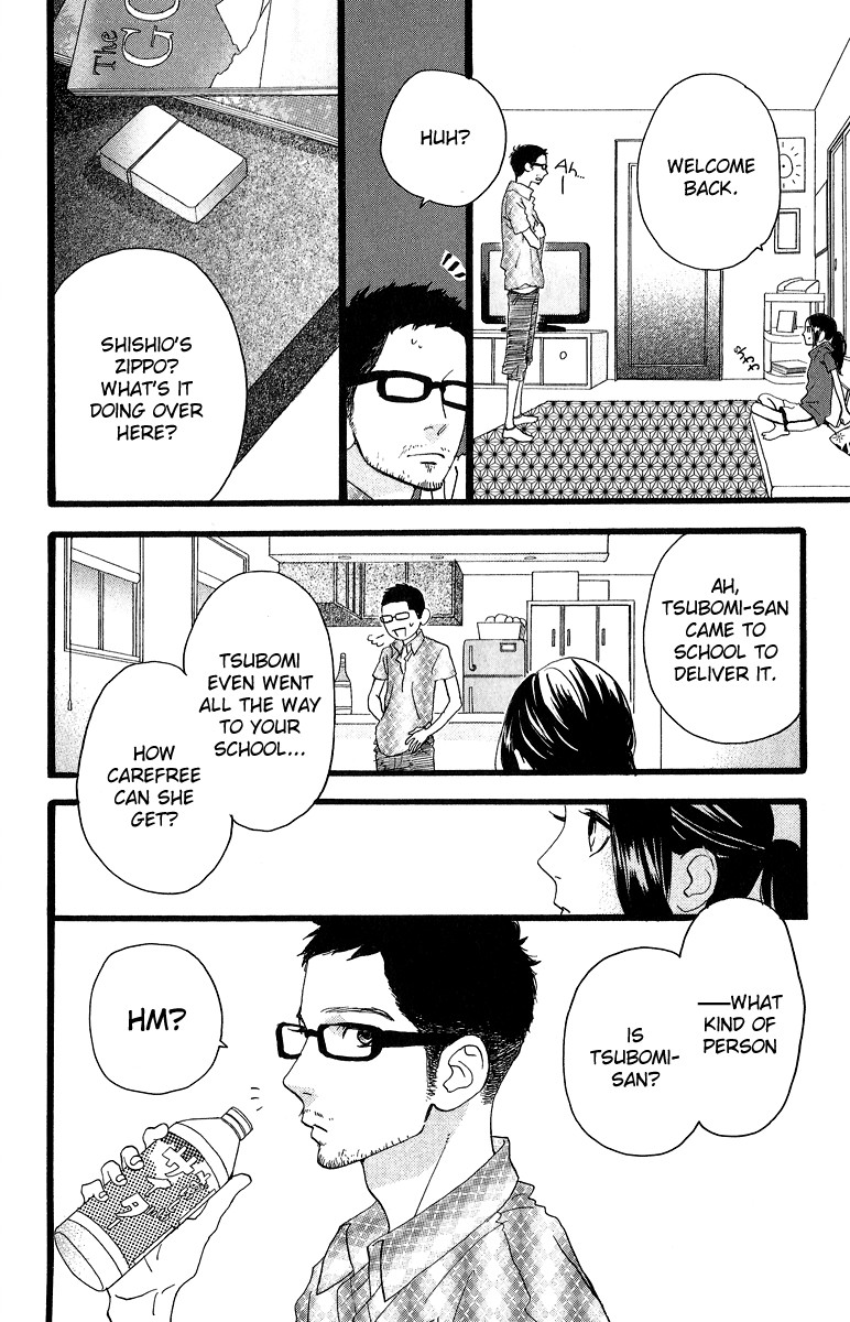 Hirunaka no Ryuusei chapter 15 page 18