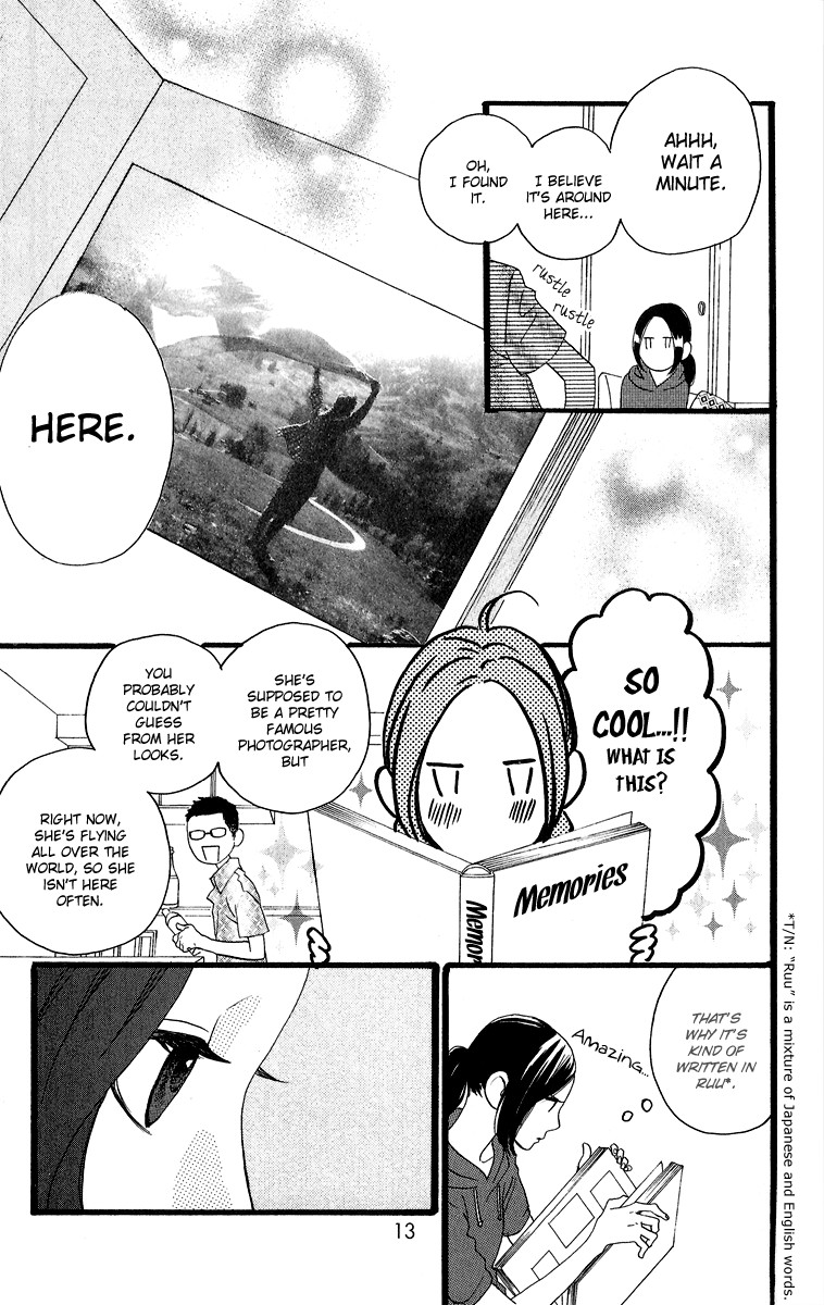 Hirunaka no Ryuusei chapter 15 page 19