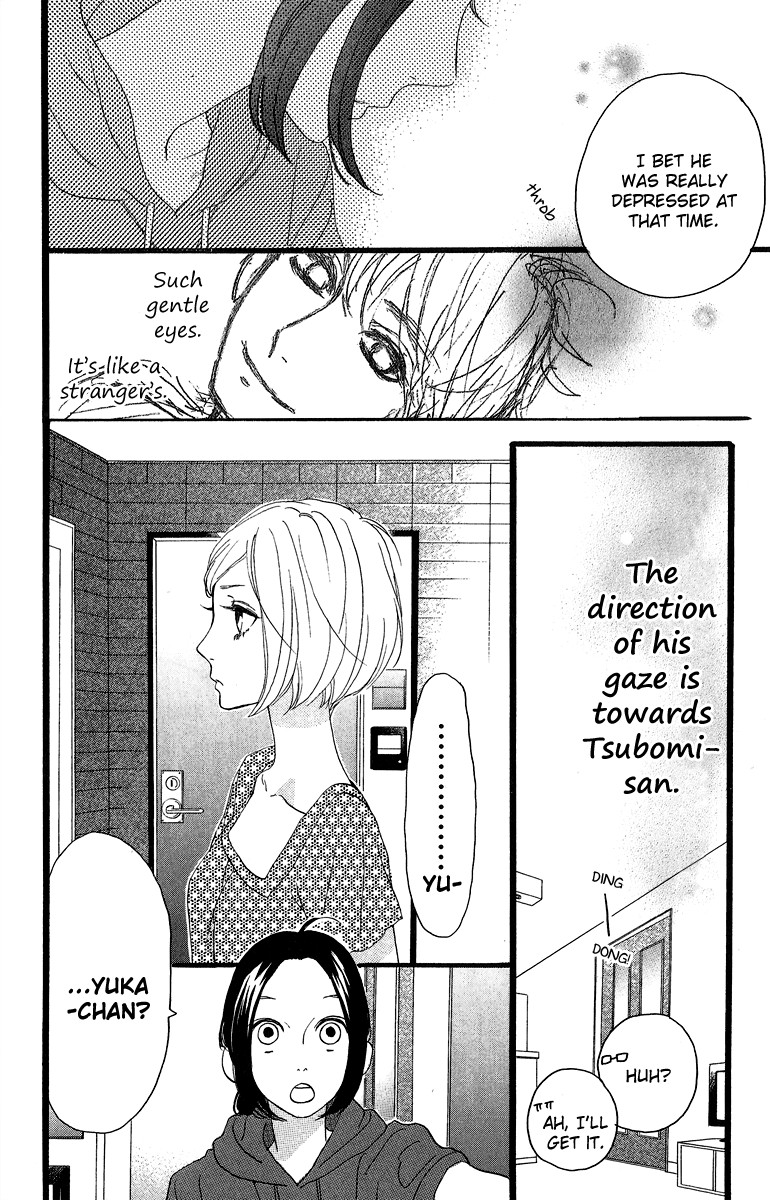 Hirunaka no Ryuusei chapter 15 page 22