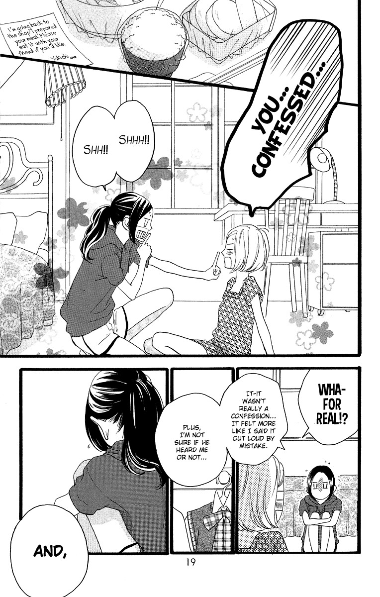 Hirunaka no Ryuusei chapter 15 page 25