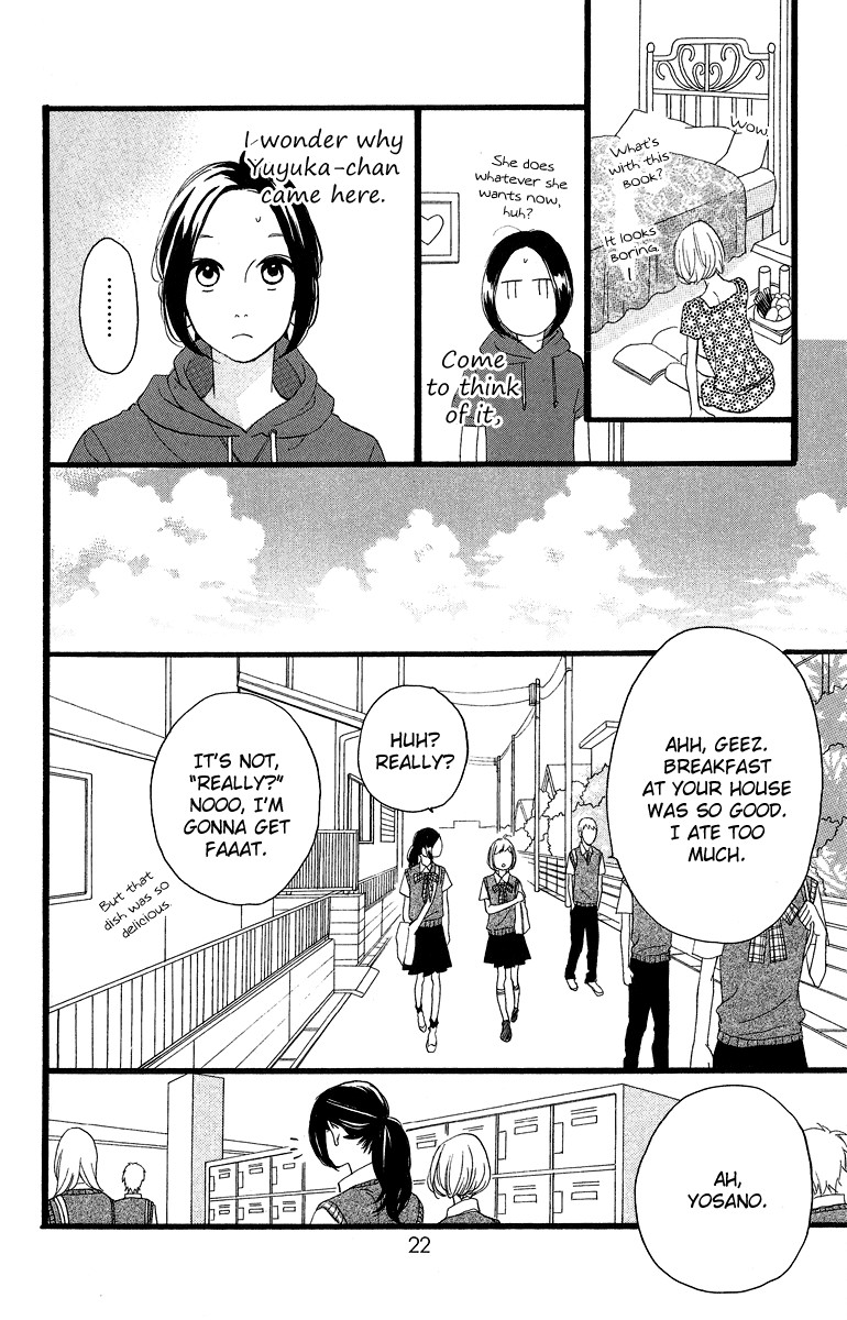 Hirunaka no Ryuusei chapter 15 page 28