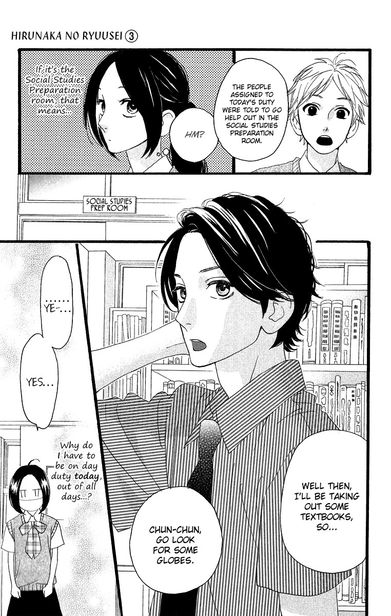 Hirunaka no Ryuusei chapter 15 page 29