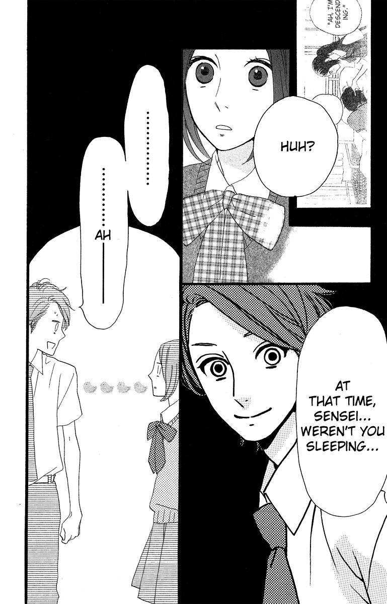 Hirunaka no Ryuusei chapter 15 page 32