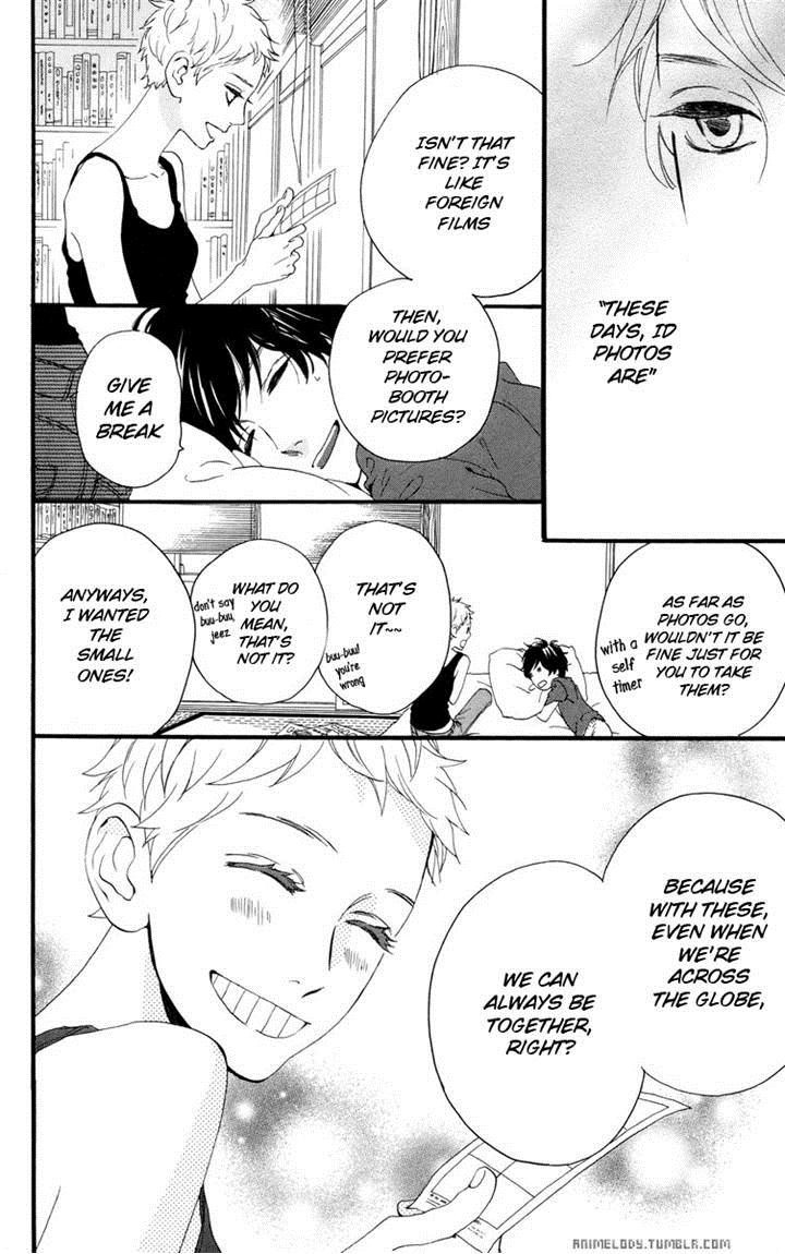 Hirunaka no Ryuusei chapter 17 page 10