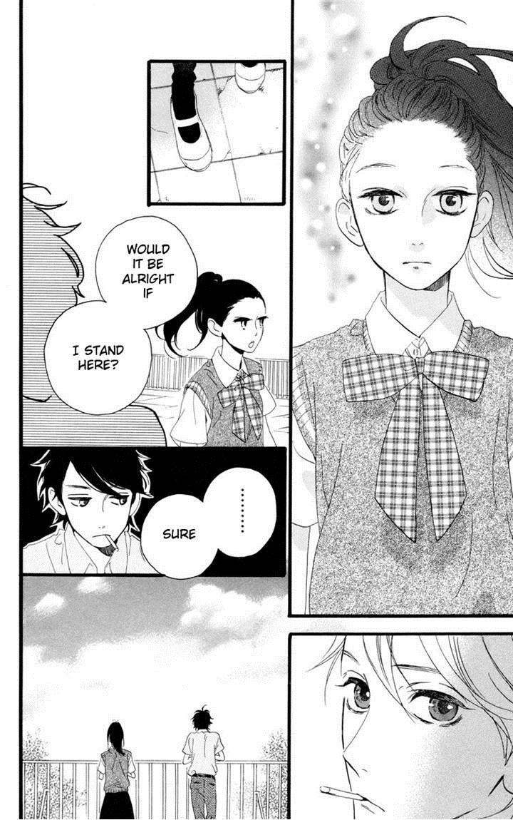 Hirunaka no Ryuusei chapter 17 page 12