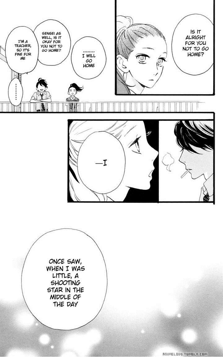 Hirunaka no Ryuusei chapter 17 page 13